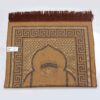 Islamic Prayer Rug Padded Velvet Sajadah with Kaaba for Muslims