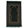 Islamic Prayer Rug Padded Velvet Sajadah with Green Mihrab Design for Muslims