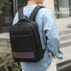 Waterproof 15.6 Inch Laptop Backpack Model Aria