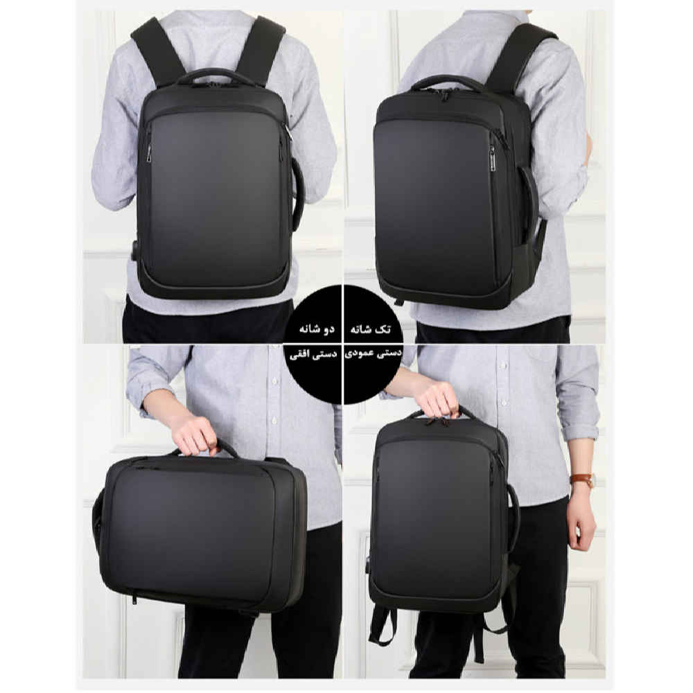 Waterproof 15.6 Inch Laptop Backpack Model Rayan