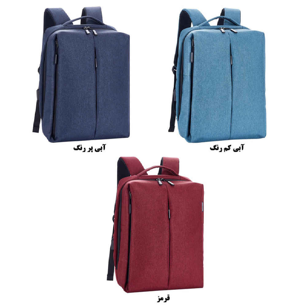 Waterproof 15.6″ Laptop Backpack Model Smart