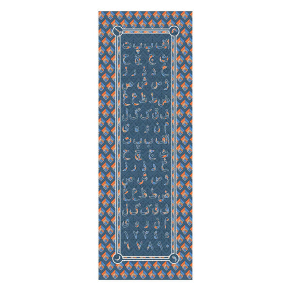 Persian Printed Shawl Artistic & Lightweight Alphabet