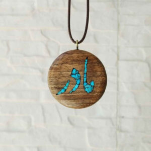 Wood & Turquoise Pendant Necklace Model Madar