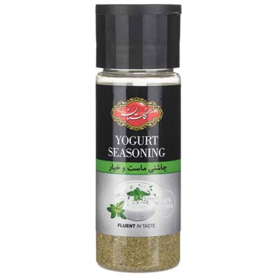 Iranian Seasoning Blend for Yogurt and Salad – 70 grams (Pack of 6)
