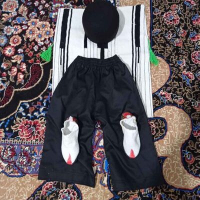 Persian Bakhtiari Kids’ Traditional Clothing Set