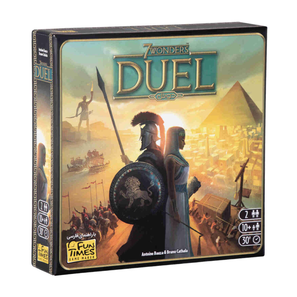 7 Wonders duel Board Game (Farsi) - ShopiPersia