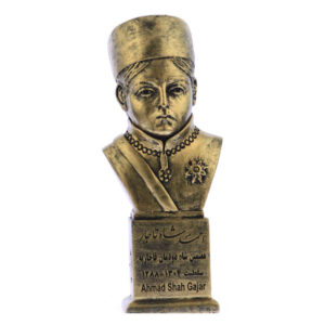 Ahmad Shah Qajar Bust Statue