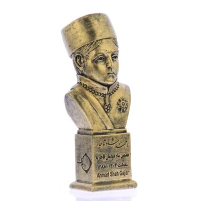 Ahmad Shah Qajar Bust Statue the last Qajar shah of Iran