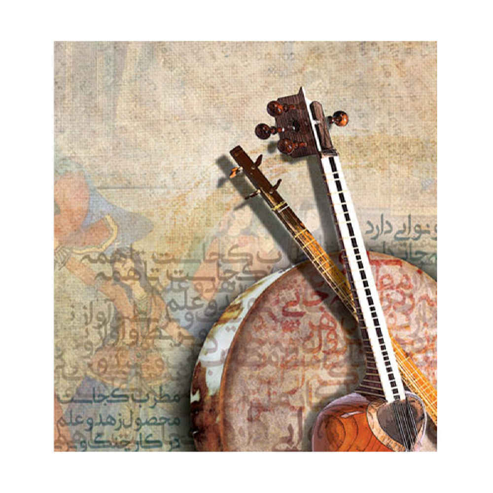 Persian Calligraphy Wall Mural Model Traditional Instrument for Modern Interiors