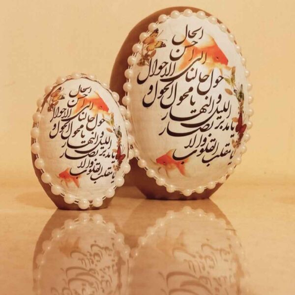 Elegant Pottery Haftseen Eggs for Nowruz Persian New Year - Banoo