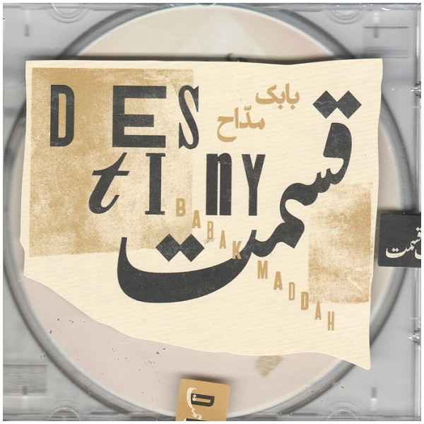 Destiny Music Album by Babak Madah