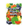 Flashcards for Learning about Vegetables (Farsi)