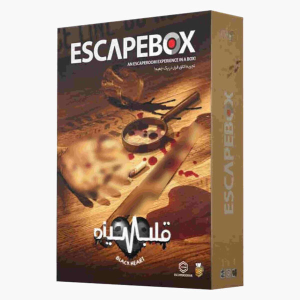 Escapebox Board Game (Farsi)