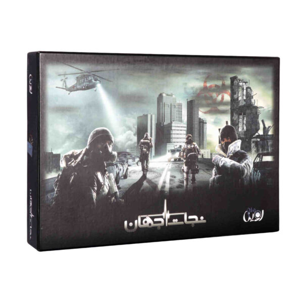 Evina Board Game (Farsi)