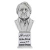 Ezzatolah Entezami Bust Statue Iranian Actor