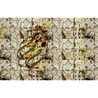 Persian Gray Calligraphy Wall Mural Model Nasim for Modern Interiors