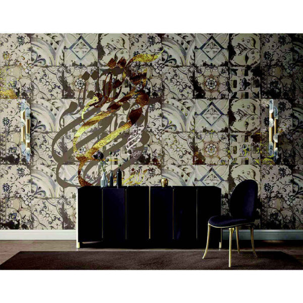Persian Gray Calligraphy Wall Mural Model Nasim for Modern Interiors