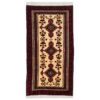 Hand-Knotted Tribal Persian Runner Carpet Model Mona