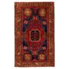 Vintage Tribal Hand-Knotted Persian Carpet Model Negar