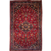 Vintage Hand-Knotted Persian Carpet Model Ghadimi