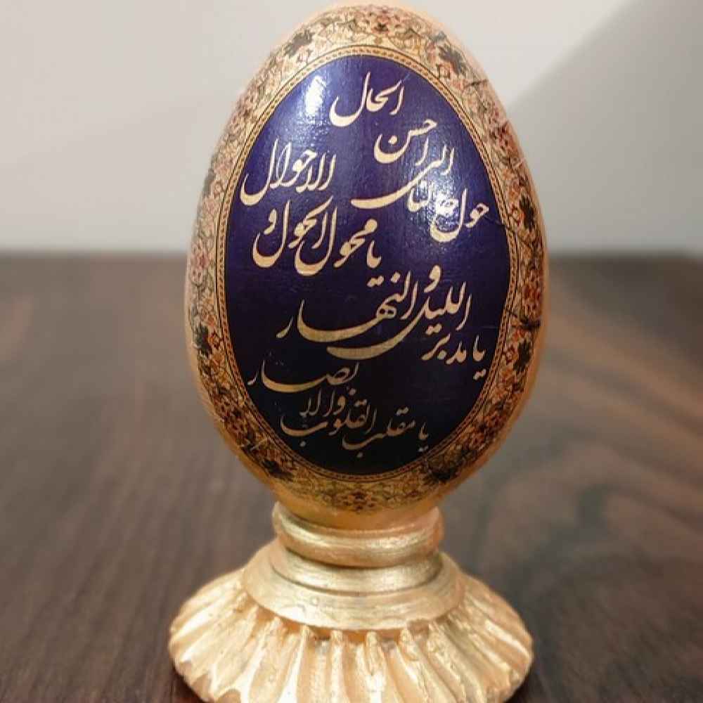 Elegant Pottery Haftseen Eggs for Nowruz Persian New Year Eyd