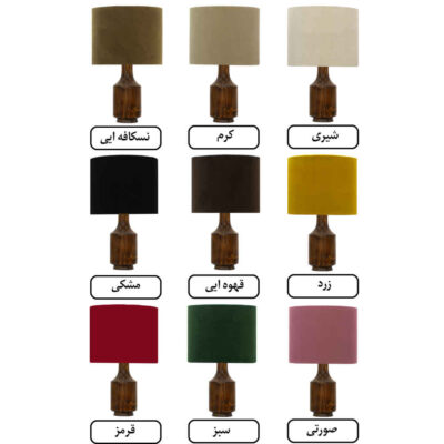 Accent Wooden Table Lamp Handcrafted Drum Shade Bella