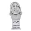 Hossein Monzavi Bust Statue Iranian Poet & Essayist