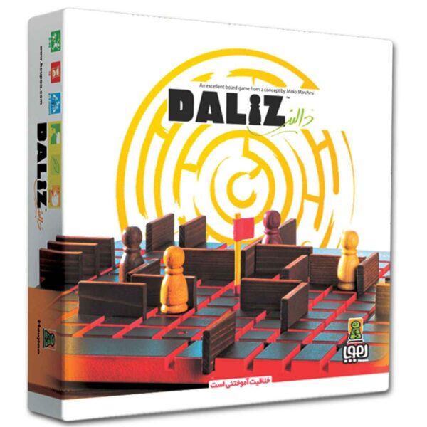 Houpaa Daliz Board Game (Farsi)