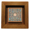 Decorative Framed Islamic Tile - Imam Ali