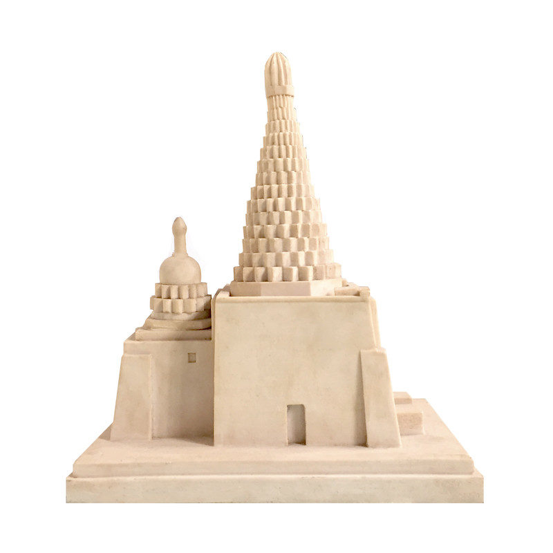 Imamzadeh Mir Muhammad Hanafieh Shrine Figurine