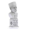 Iraj Mirza Bust Statue Iranian Poet
