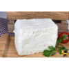 Iranian Lighvan Cheese - Premium Sheep's Milk, 6000g