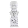 Ali-Akbar Dehkhoda Bust Statue Iranian Writer & Philologist