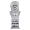 Hushang Ebtehaj Bust Statue Iranian Poet
