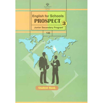 Iran’s Middle School Ninth Grade Educational Books