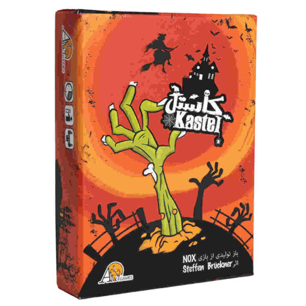 Kastel Board Game (Farsi)