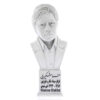 Khosrow Shakibai Bust Statue Iranian Actor