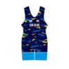 Men's Iranian Sleeveless Wrestling Singlet Model Hadi