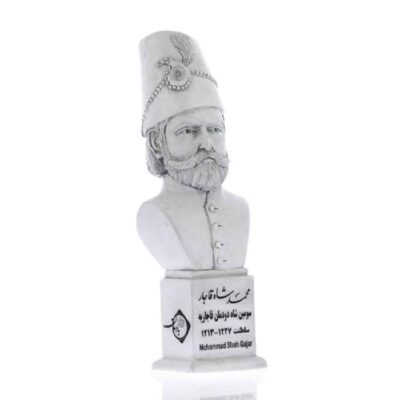 Mohammad Shah Qajar Bust Statue the third Qajar shah of Iran