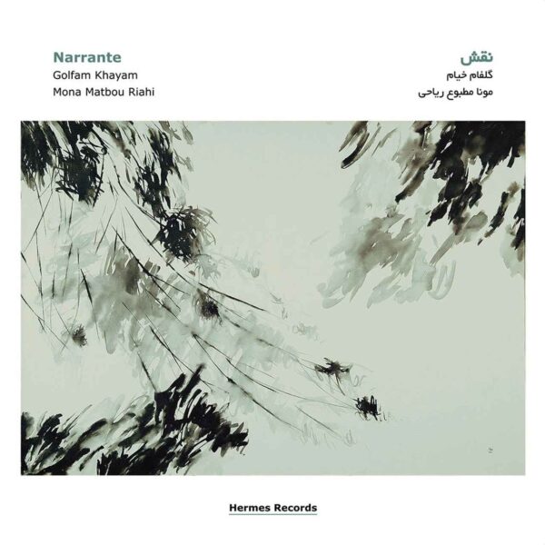 Narrante Music Album by Golfam Khayam