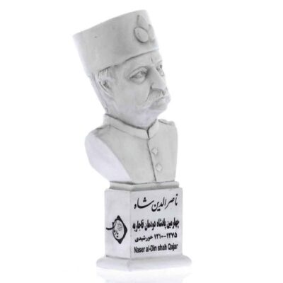 Naser al-Din Shah Qajar Bust Statue the Iranian Monarch