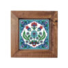Decorative Persian Framed Ceramic Tile - Fakher