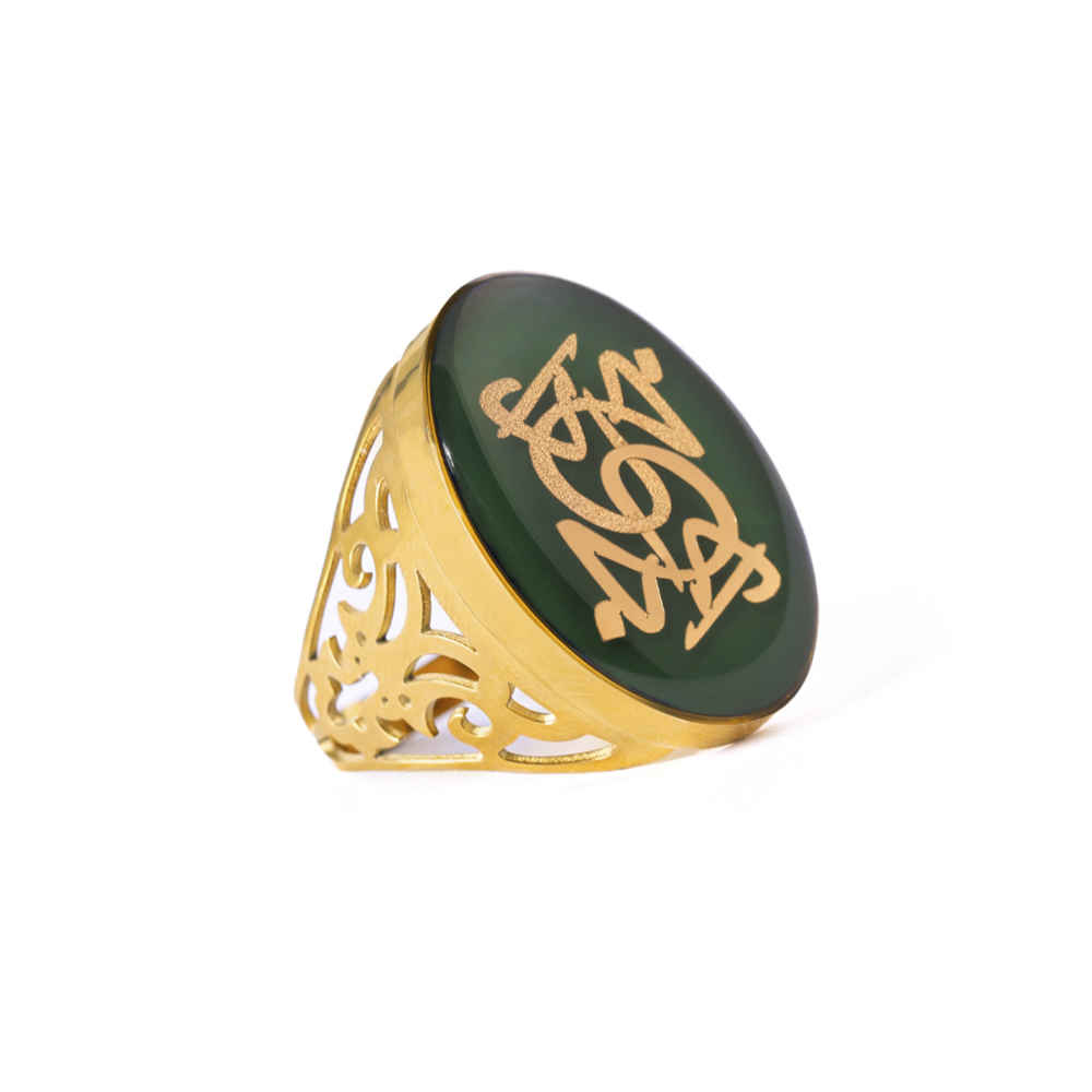 Steel Signet Ring with Garnet Resin Covered and Gold Plated Khoda Calligraphy
