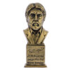 Qeysar Aminpour Bust Statue Iranian Poet