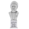 Saib Tabrizi Bust Statue Iranian Poet