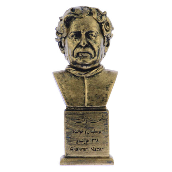 Shahram Nazeri Iranian Tenor Bust Statue