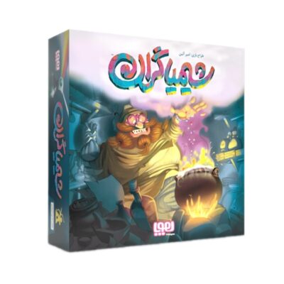 Shimiagaran Board Game (Farsi)