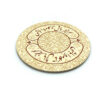 Persian Sofalgar Board Game
