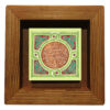 Decorative Framed Islamic Tile - Surah al-'Alaq
