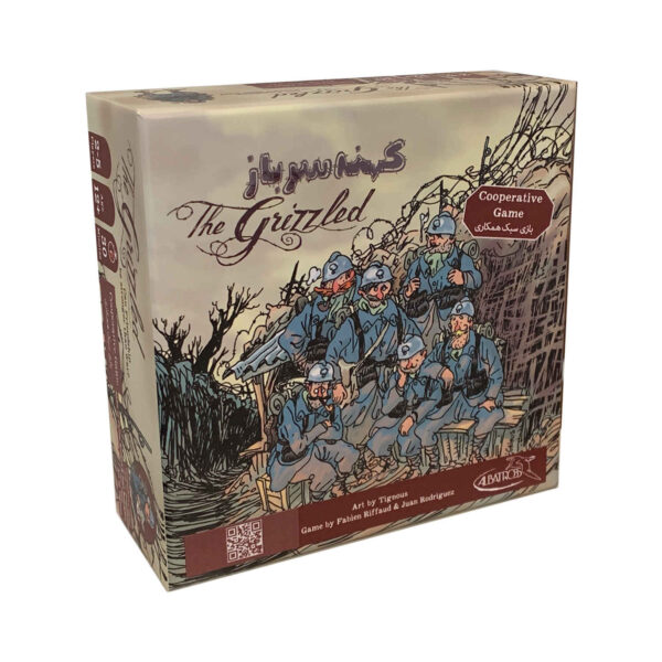 The Grizzled Board Game (Farsi)